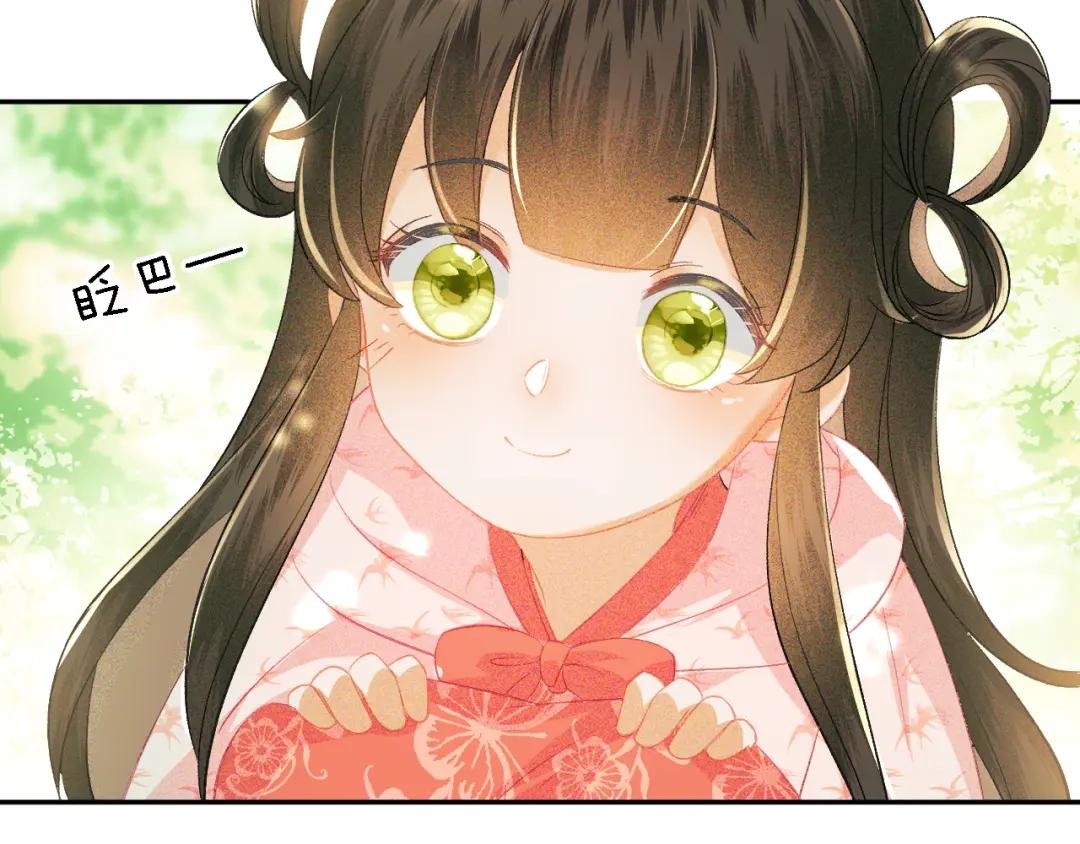 第9话 可爱的兔兔我们要保护它