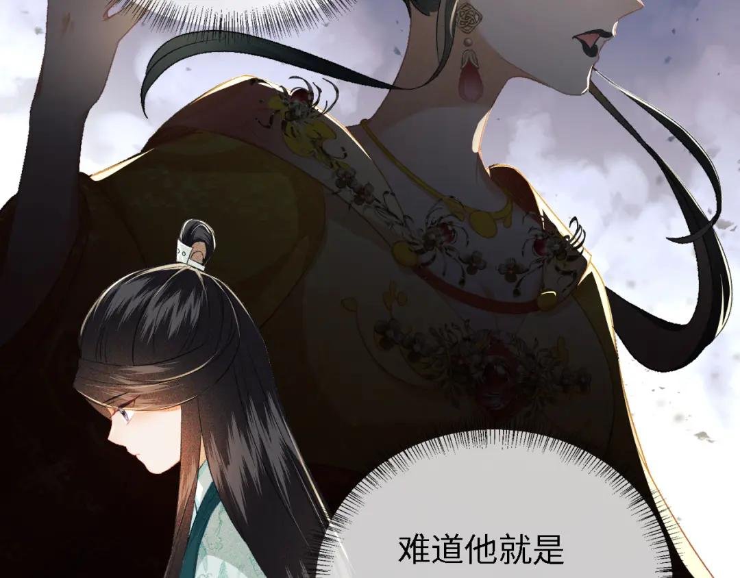 第9话 可爱的兔兔我们要保护它