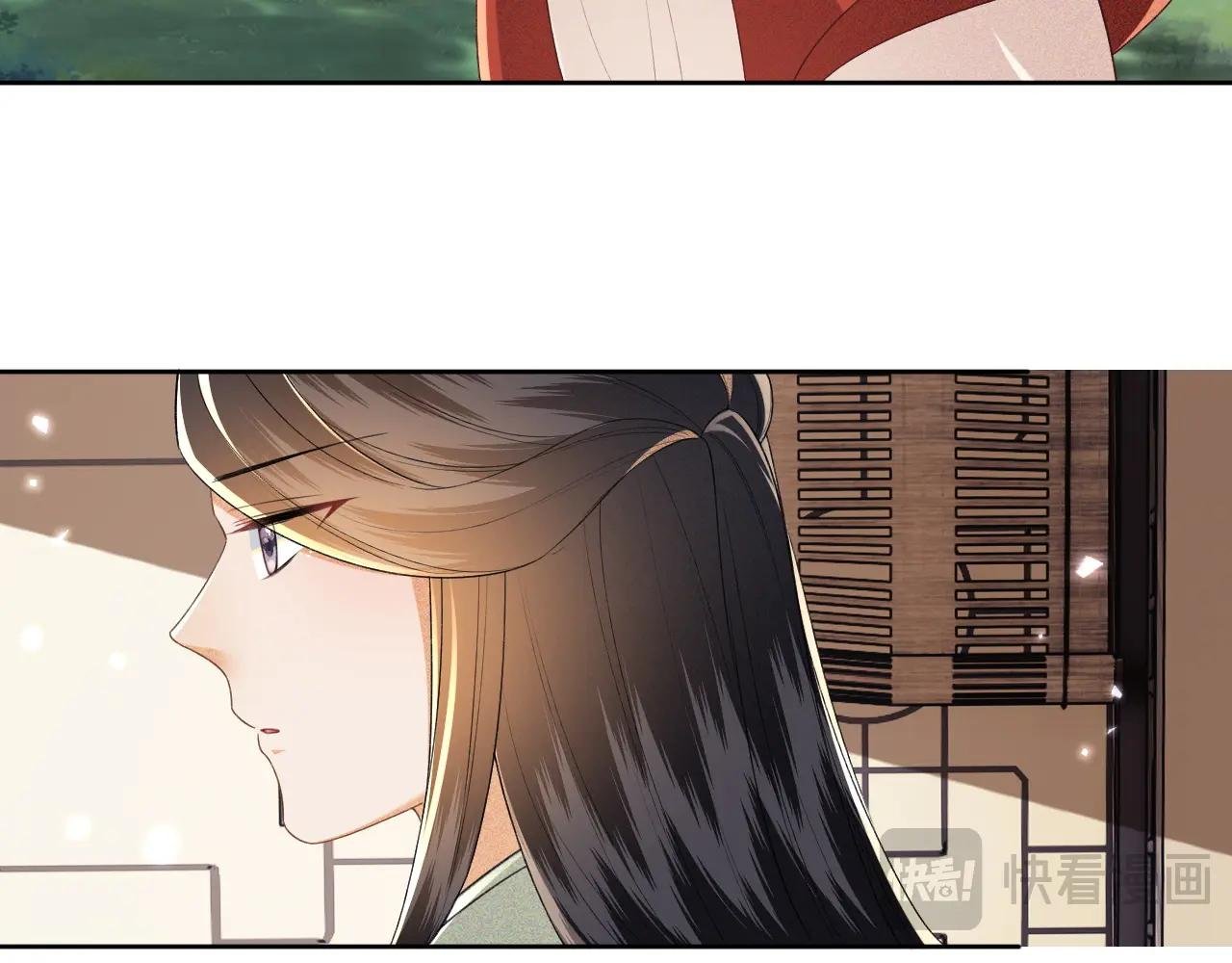 第99话 如今的小漂亮