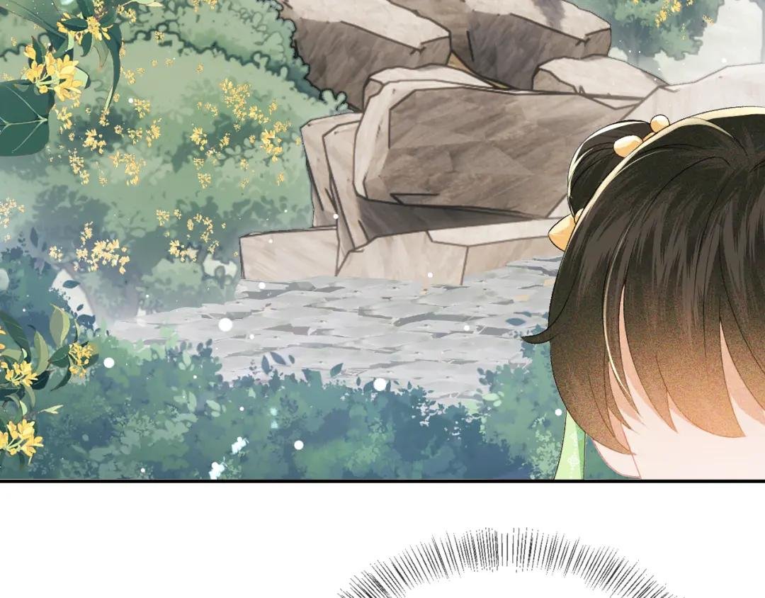 第10话 攻略长公主