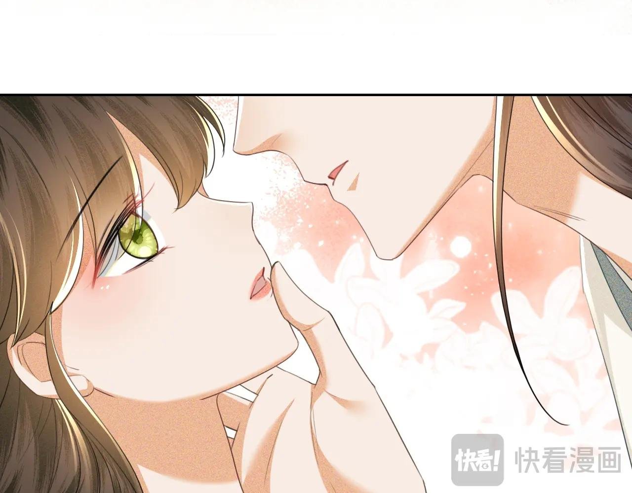 第110话 想把最好的给公主