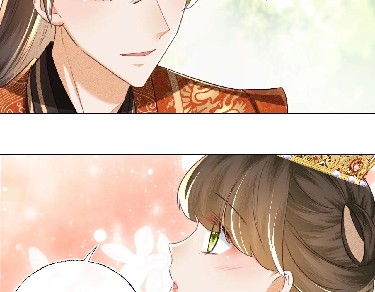 第117话 洞房花烛夜