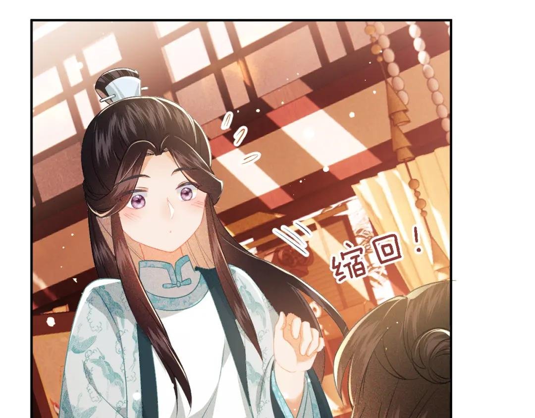 第11话 小鹿生病？！
