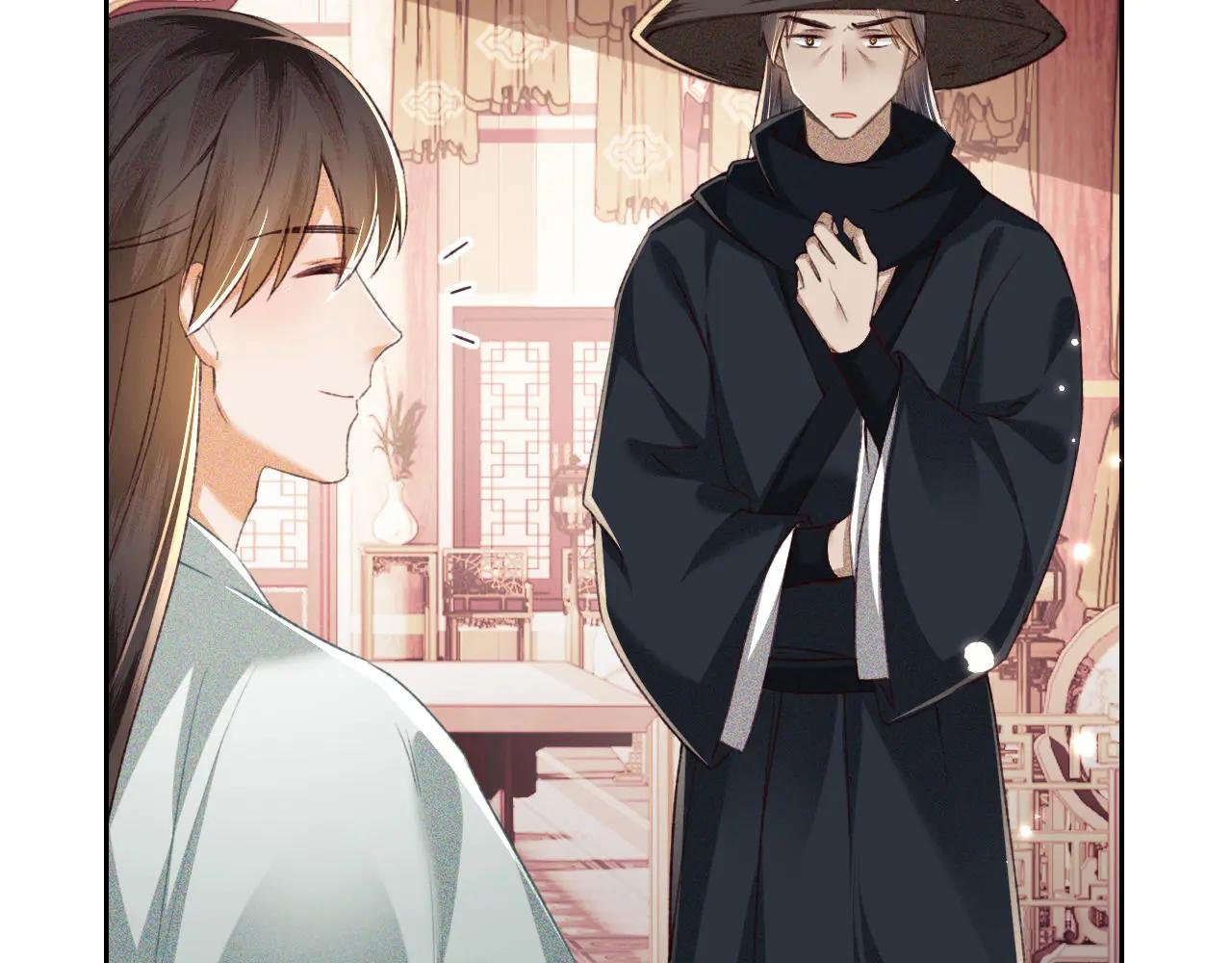 第121话 攻略纪叔！