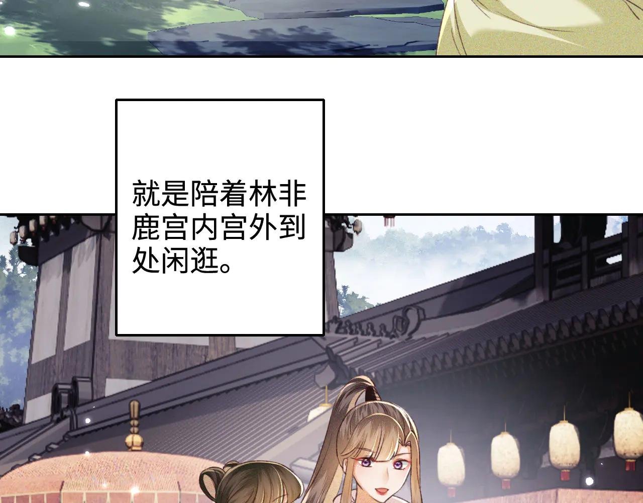 第129话