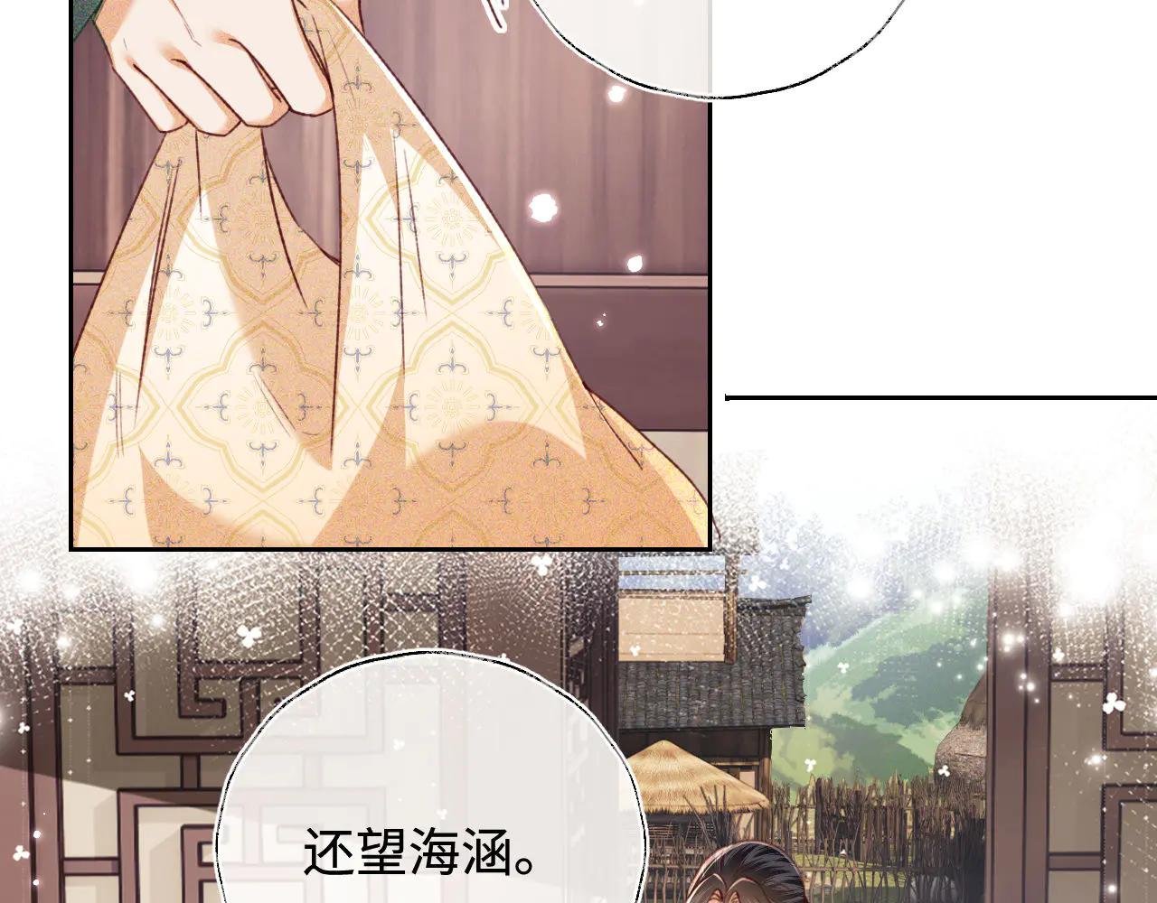 第131话