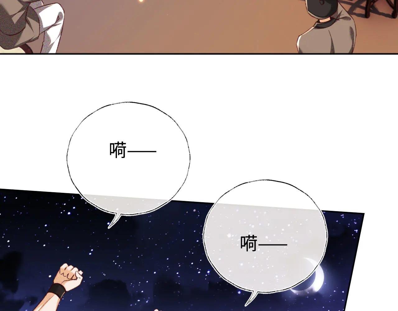 第132话