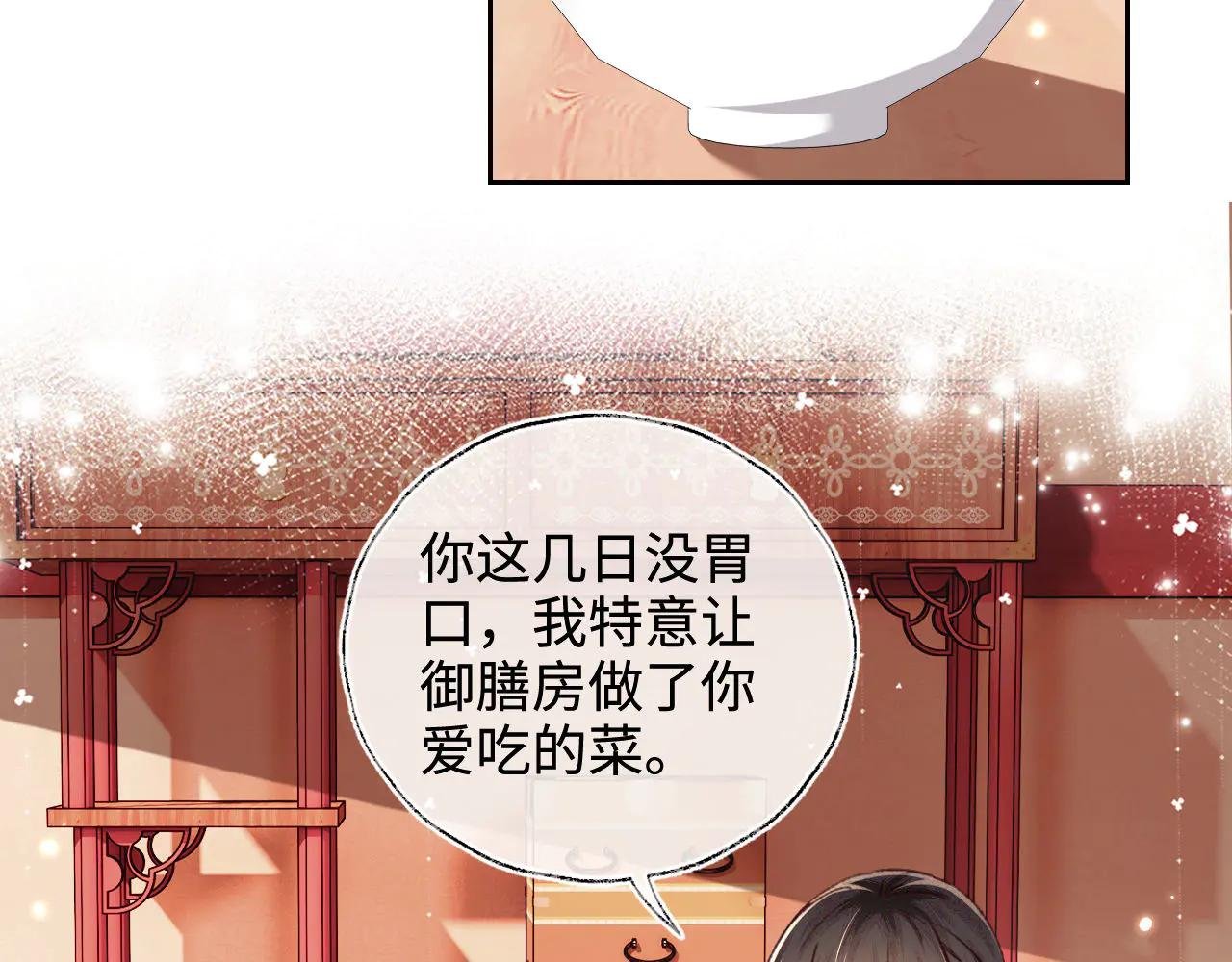 第134话