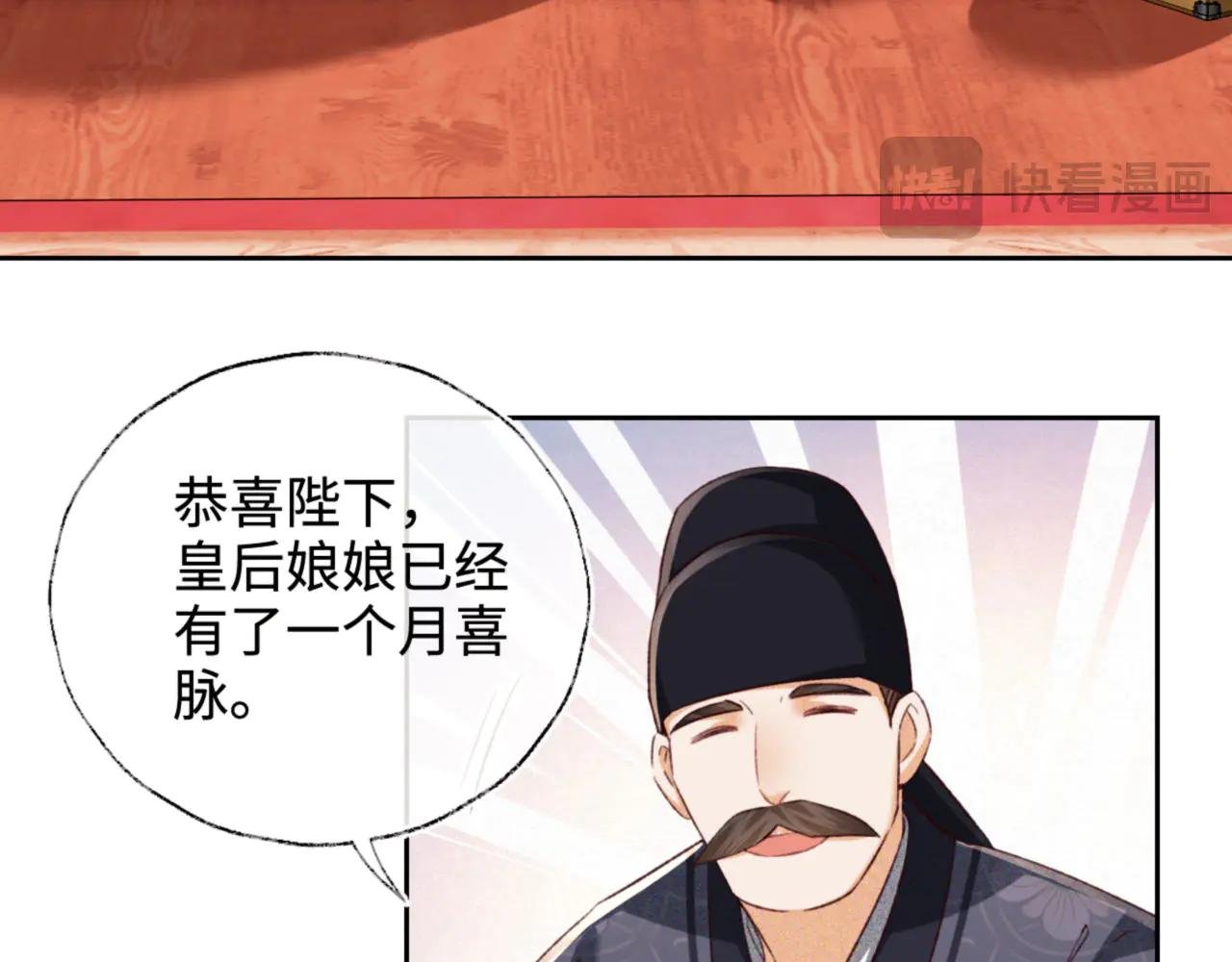 第134话