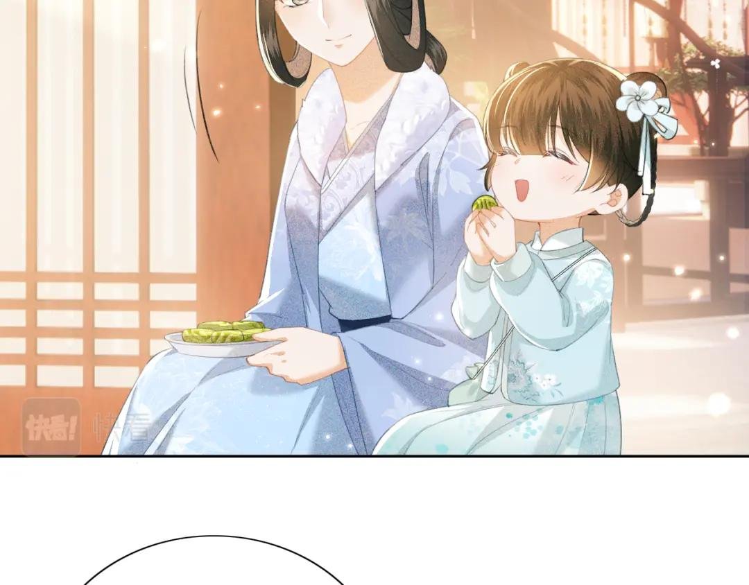第15话 答谢小哥哥