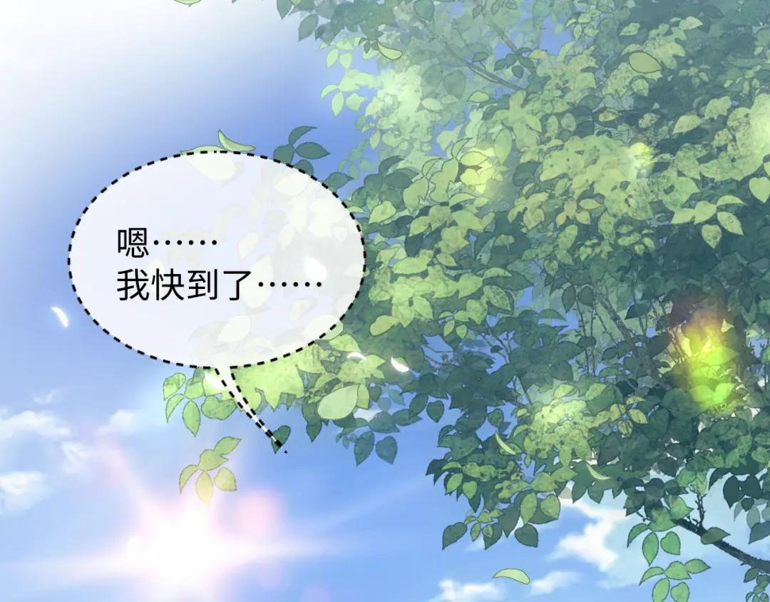 第1话 绿茶穿越成小可怜？