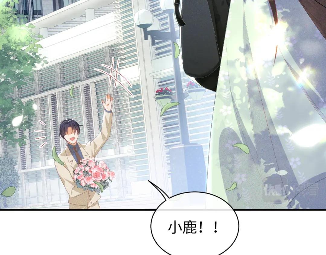 第1话 绿茶穿越成小可怜？