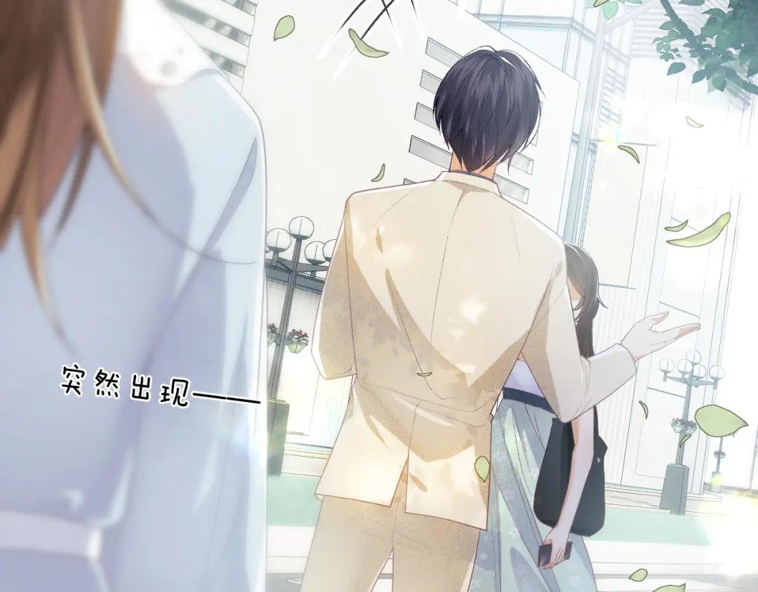第1话 绿茶穿越成小可怜？