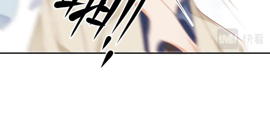第1话 绿茶穿越成小可怜？