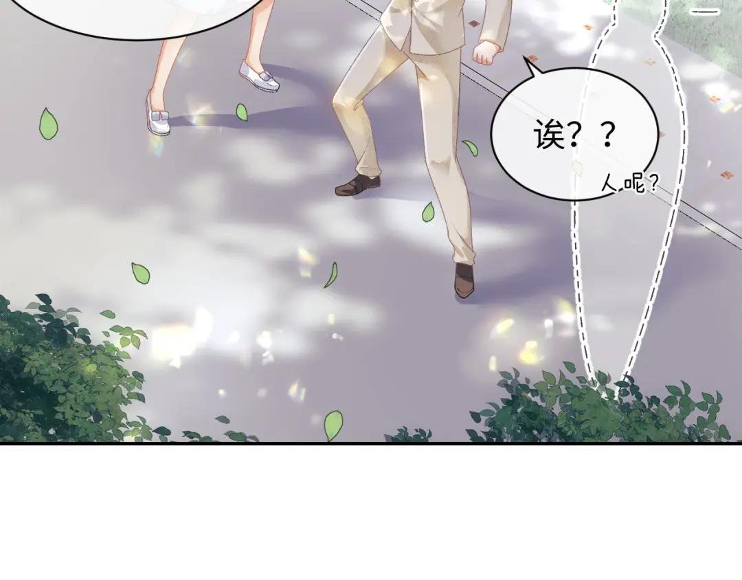 第1话 绿茶穿越成小可怜？