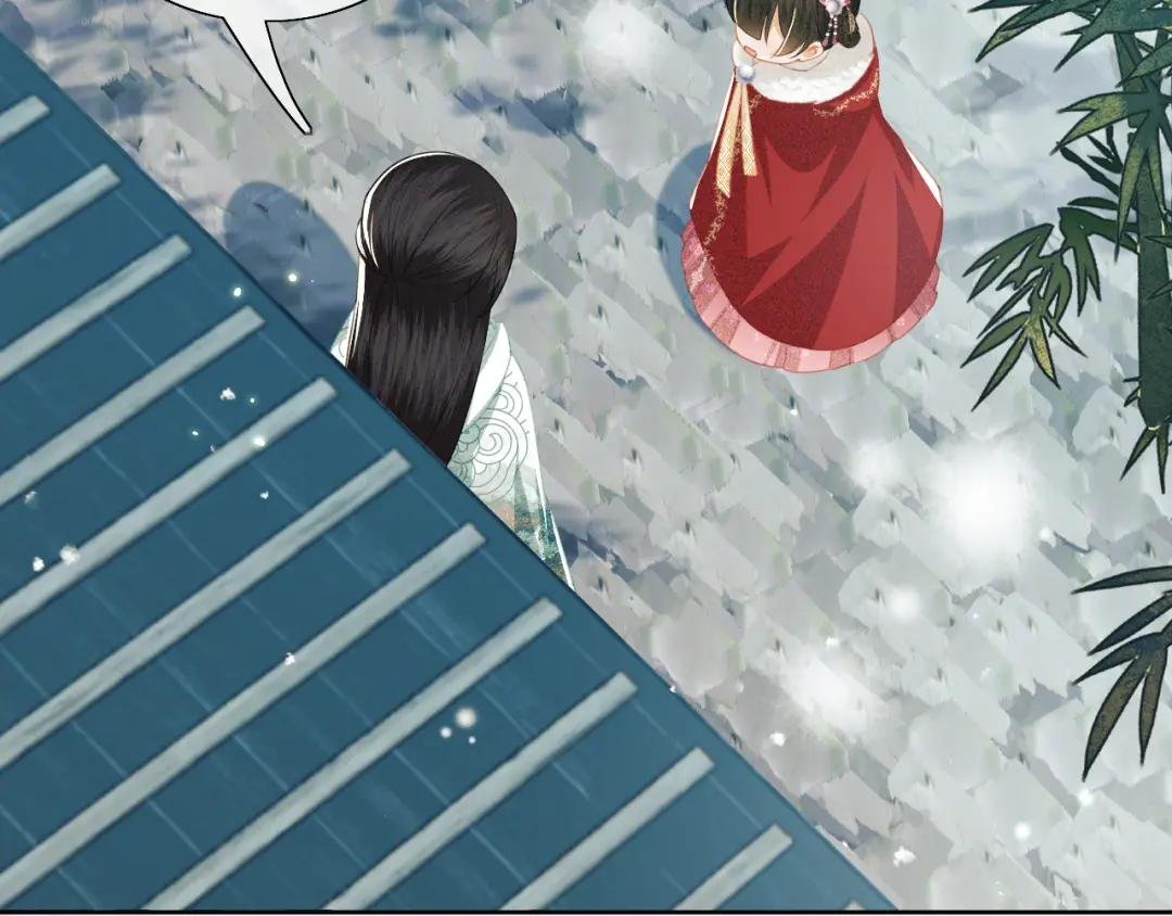 第19话 送护手霜
