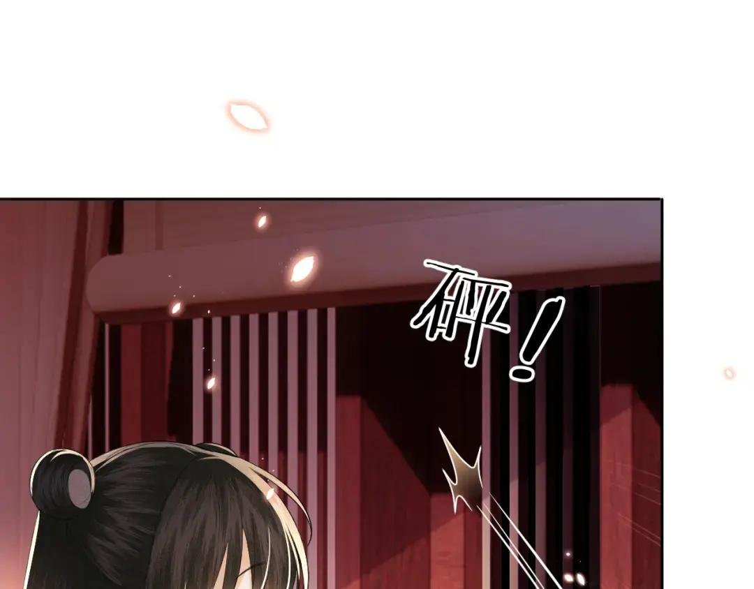 第21话 将计就计