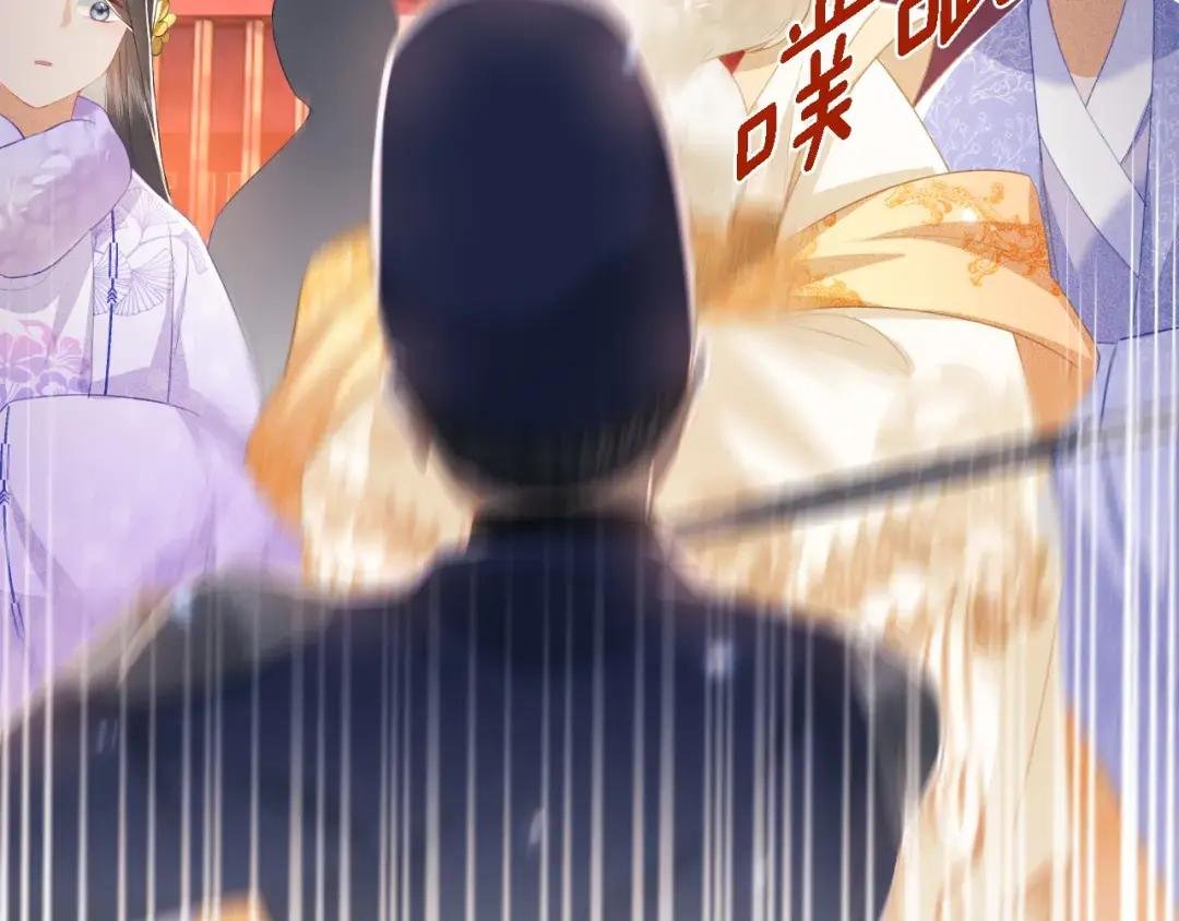 第23话 小鹿，别看了