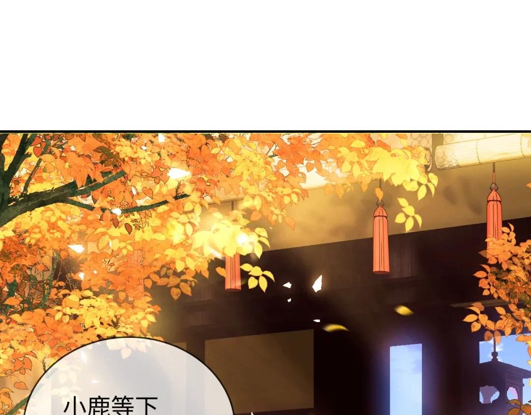 第2话 以牙还牙！