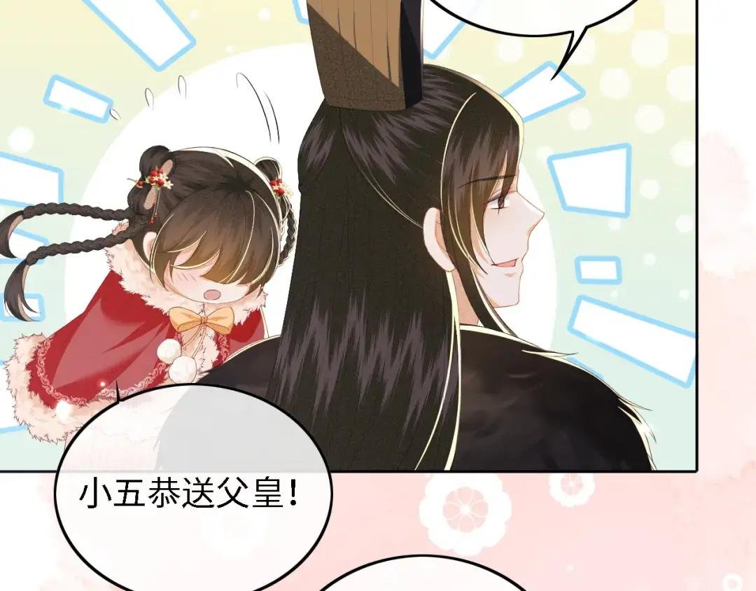 第32话 攻略林帝