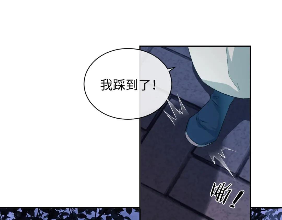 第4话 正面反击