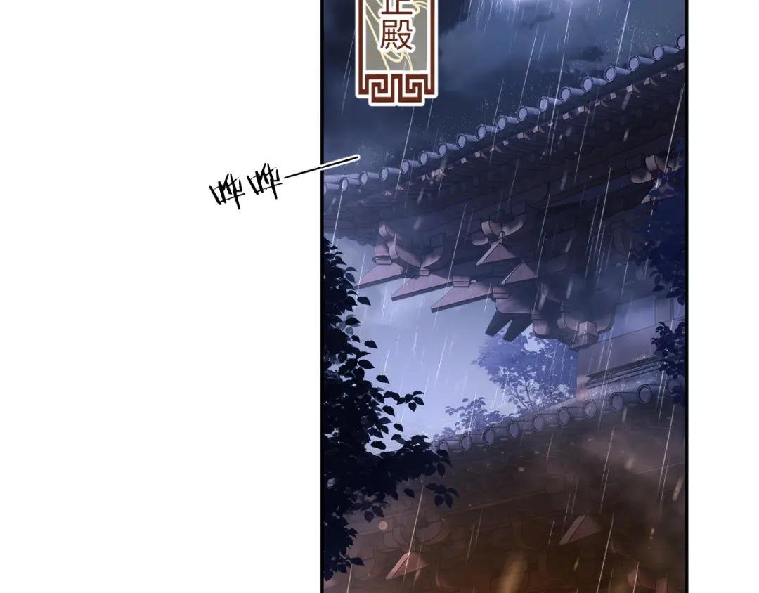 第4话 正面反击