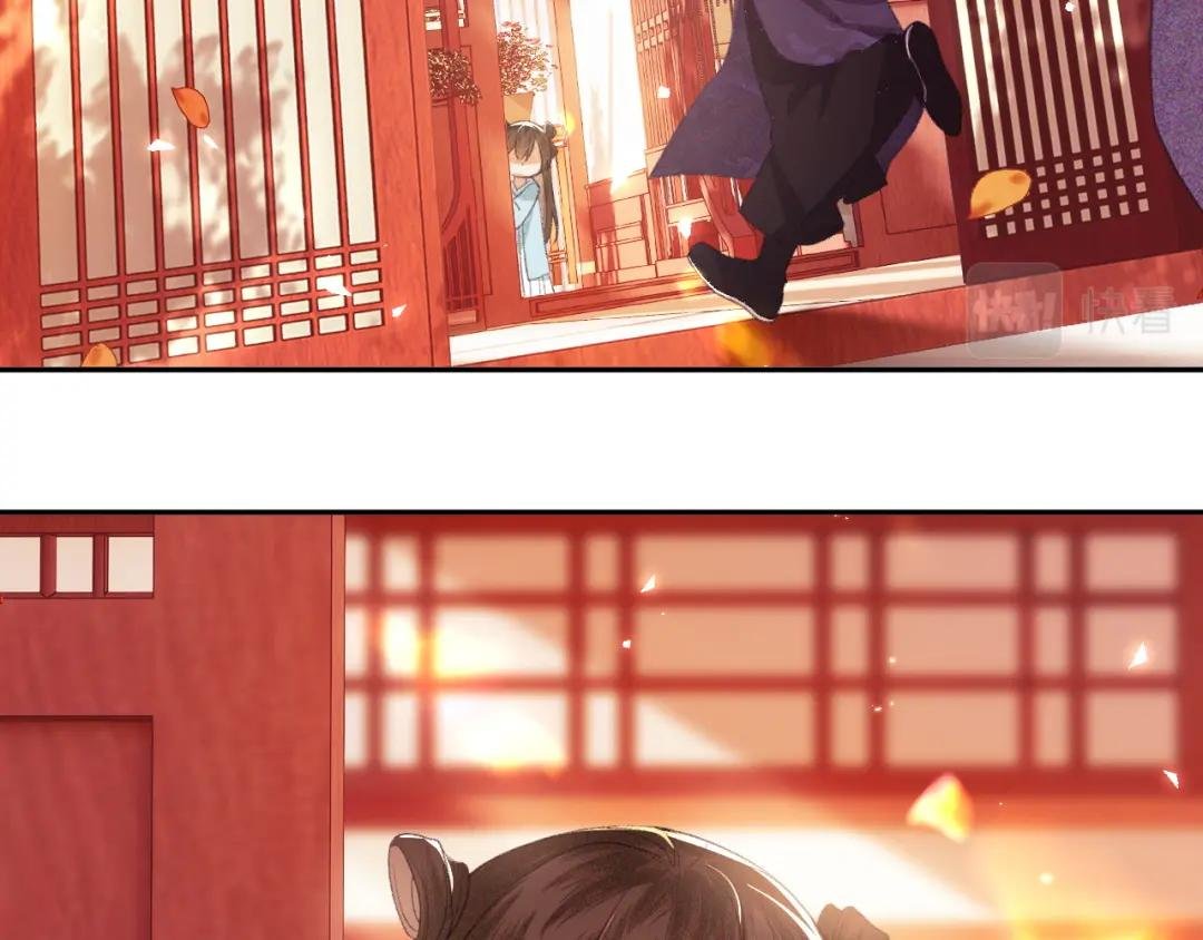 第5话 攻略皇子哥哥从我做起