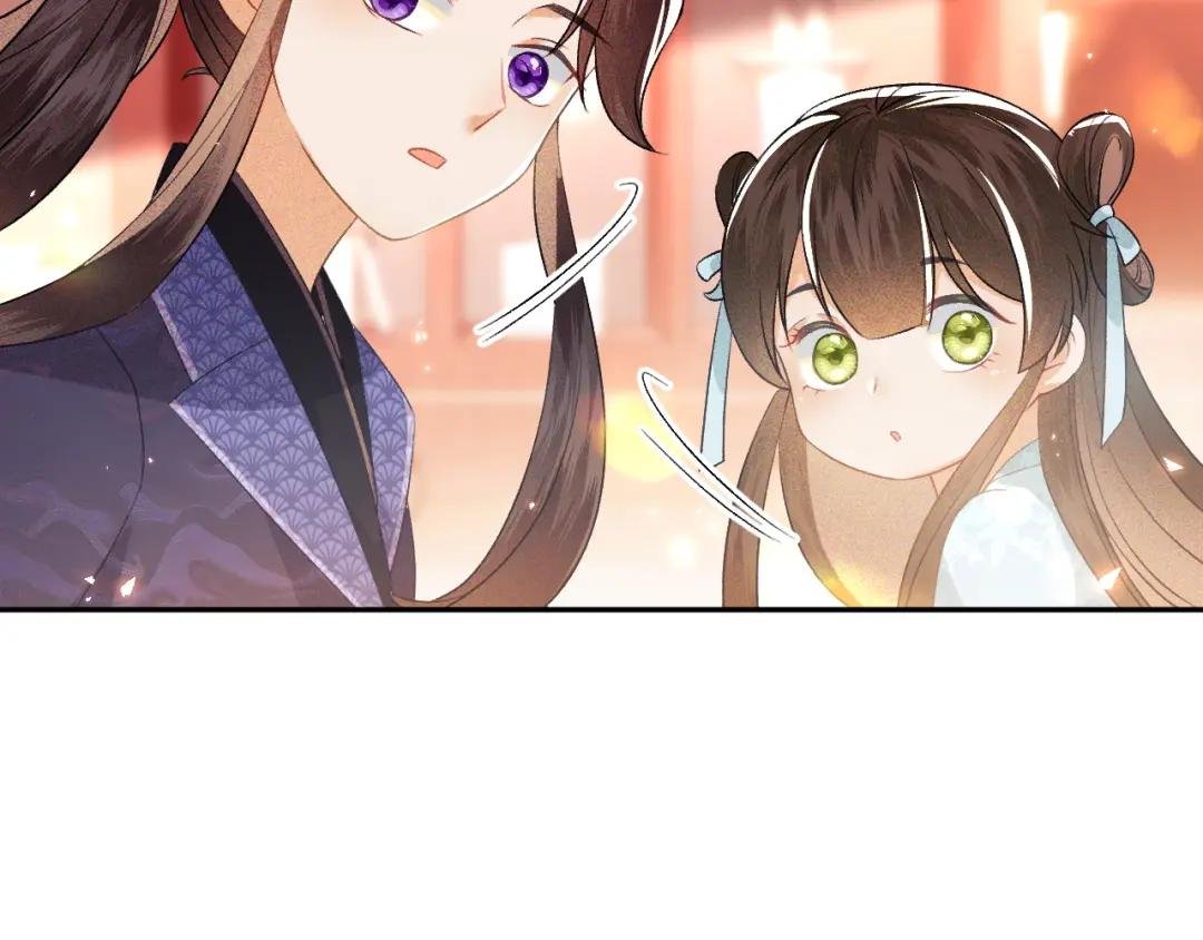 第5话 攻略皇子哥哥从我做起