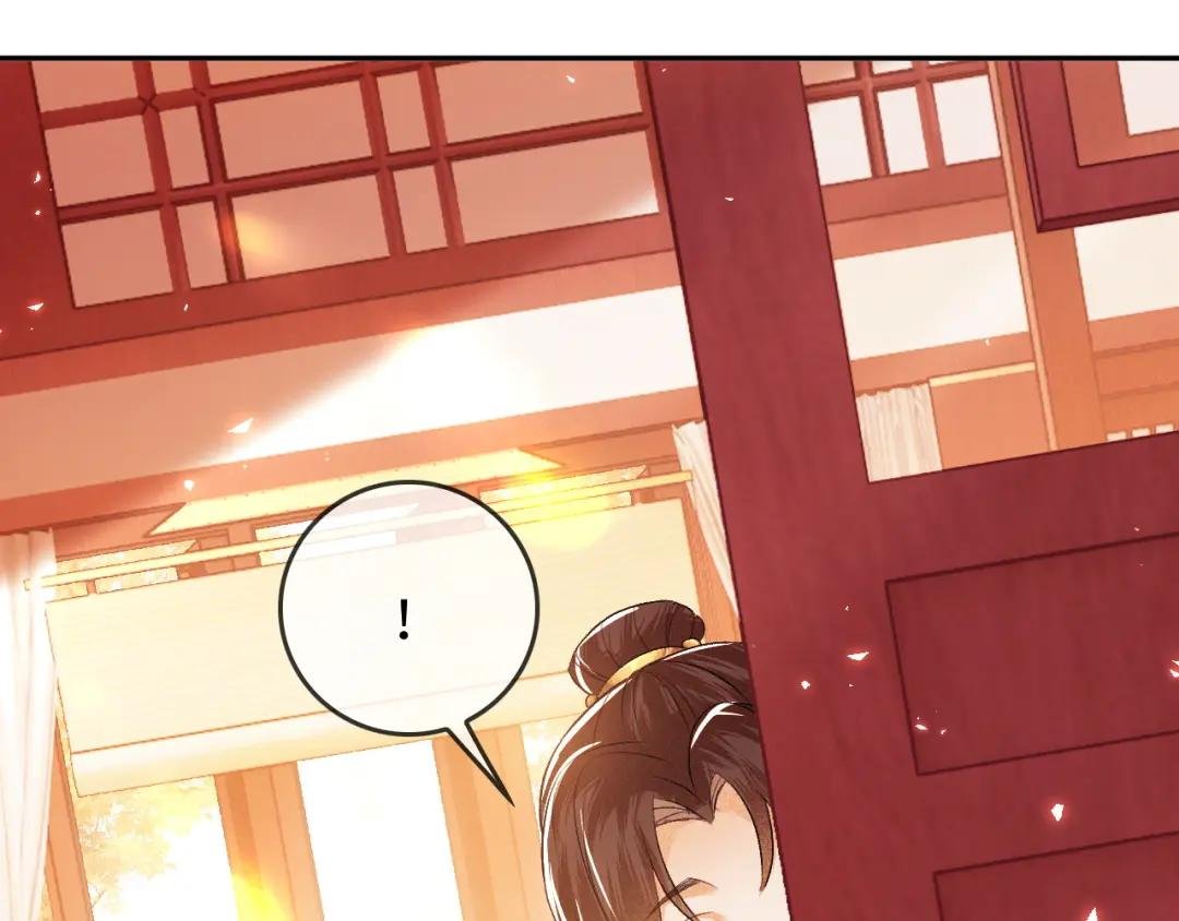 第5话 攻略皇子哥哥从我做起