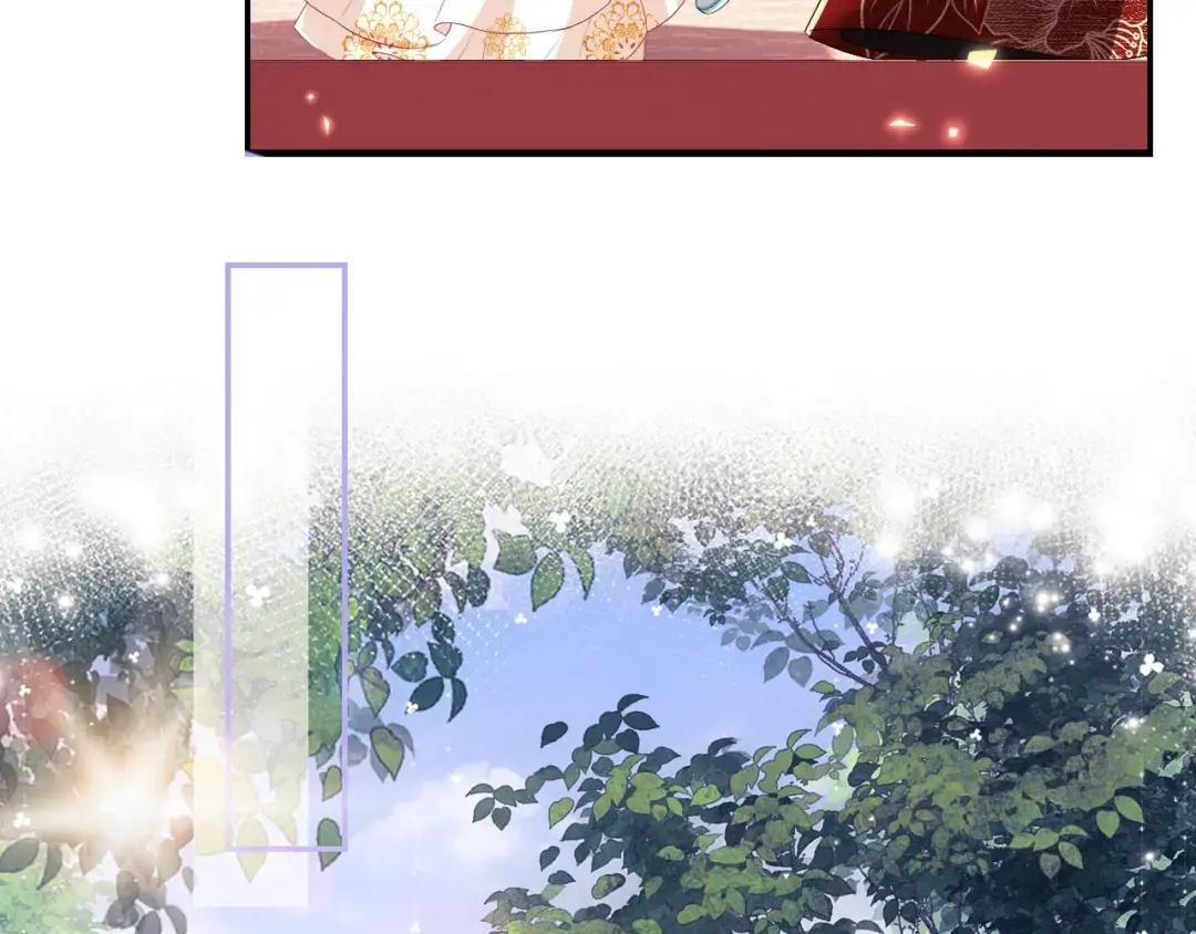 第61话 能否打动太后呢？
