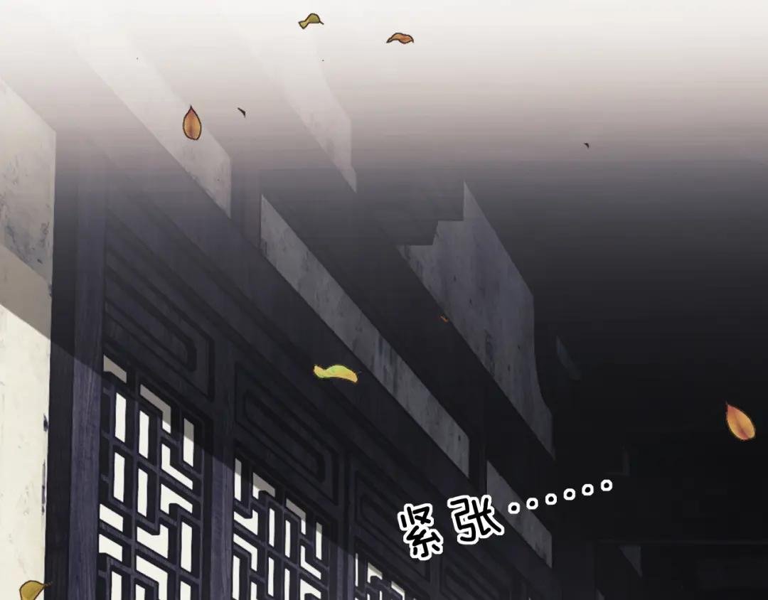 第88话 小漂亮的礼物是……