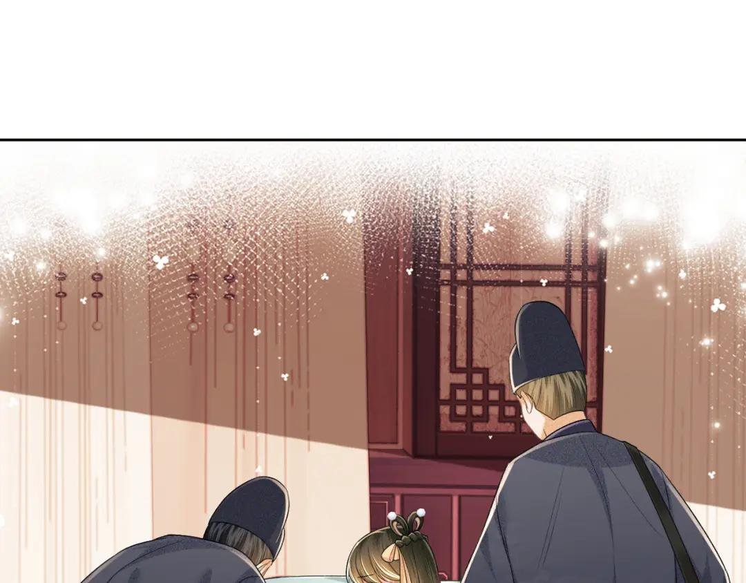第91话 娘娘爱过这个孩子吗？