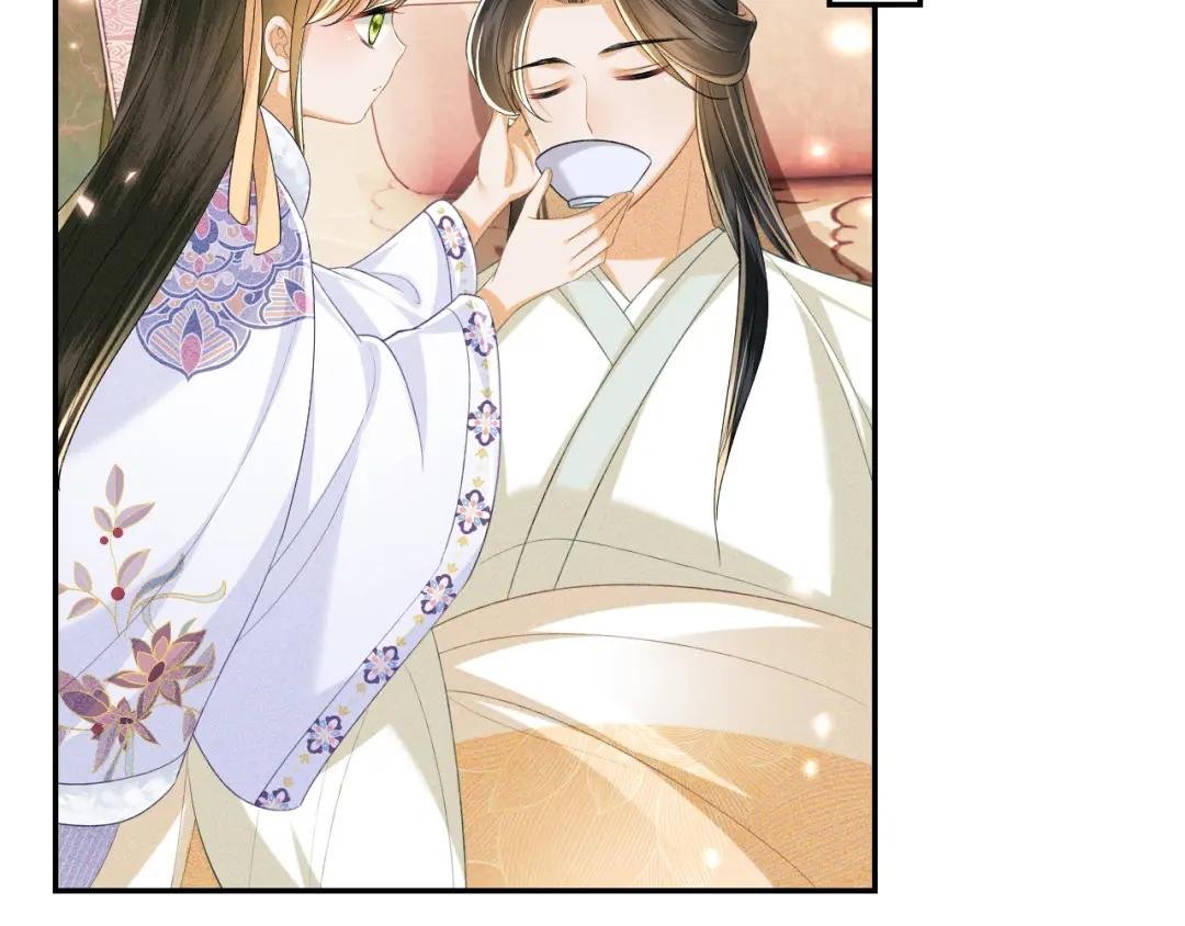 第91话 娘娘爱过这个孩子吗？