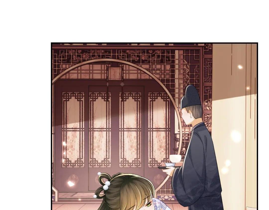 第91话 娘娘爱过这个孩子吗？