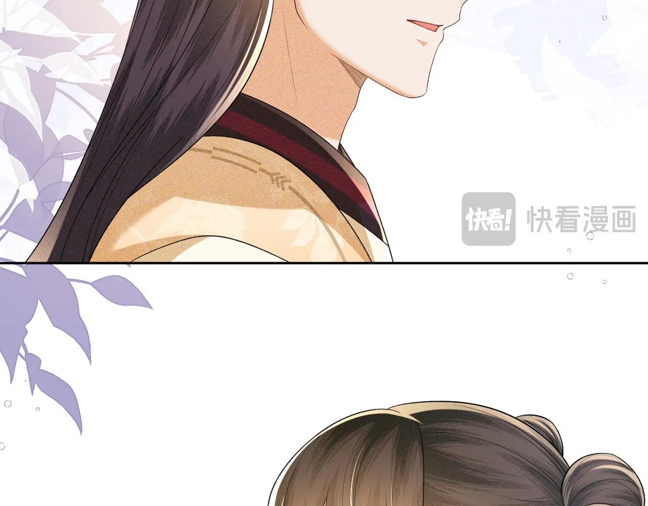 第94话 太子哥会原谅大皇兄吗？