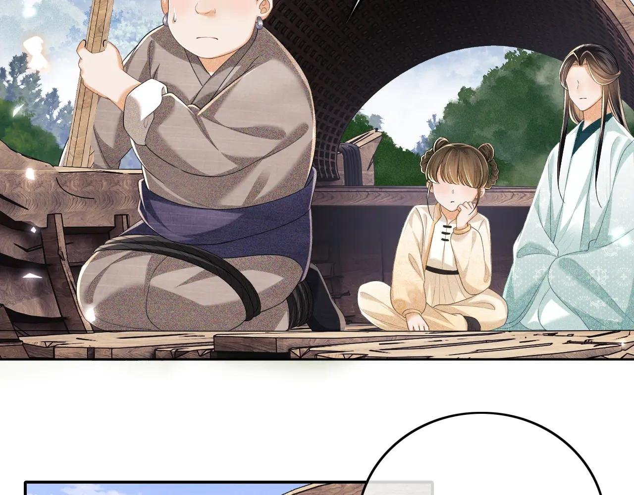 第95话 真正的女侠出现了？