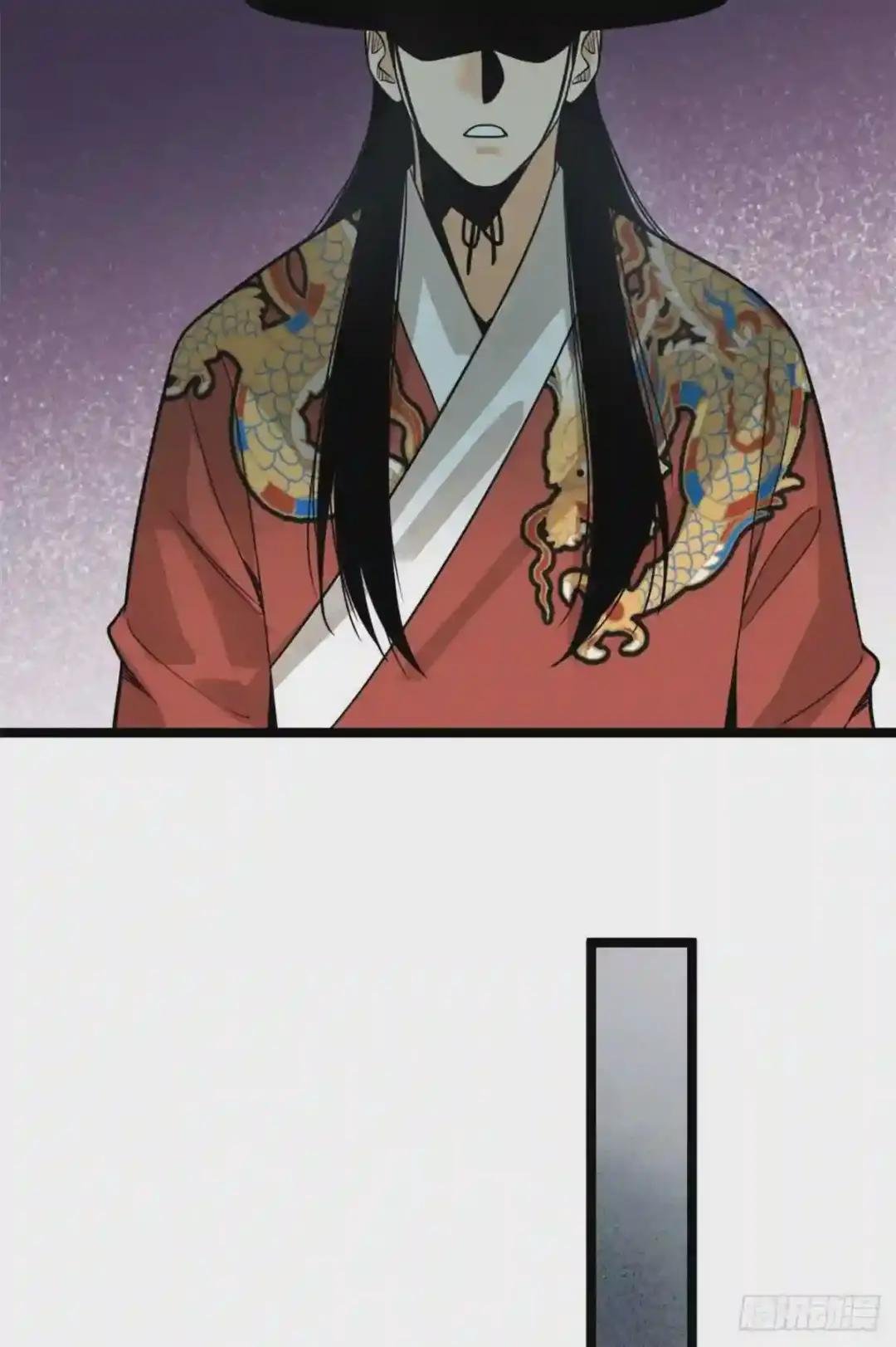 97 给皇帝治病