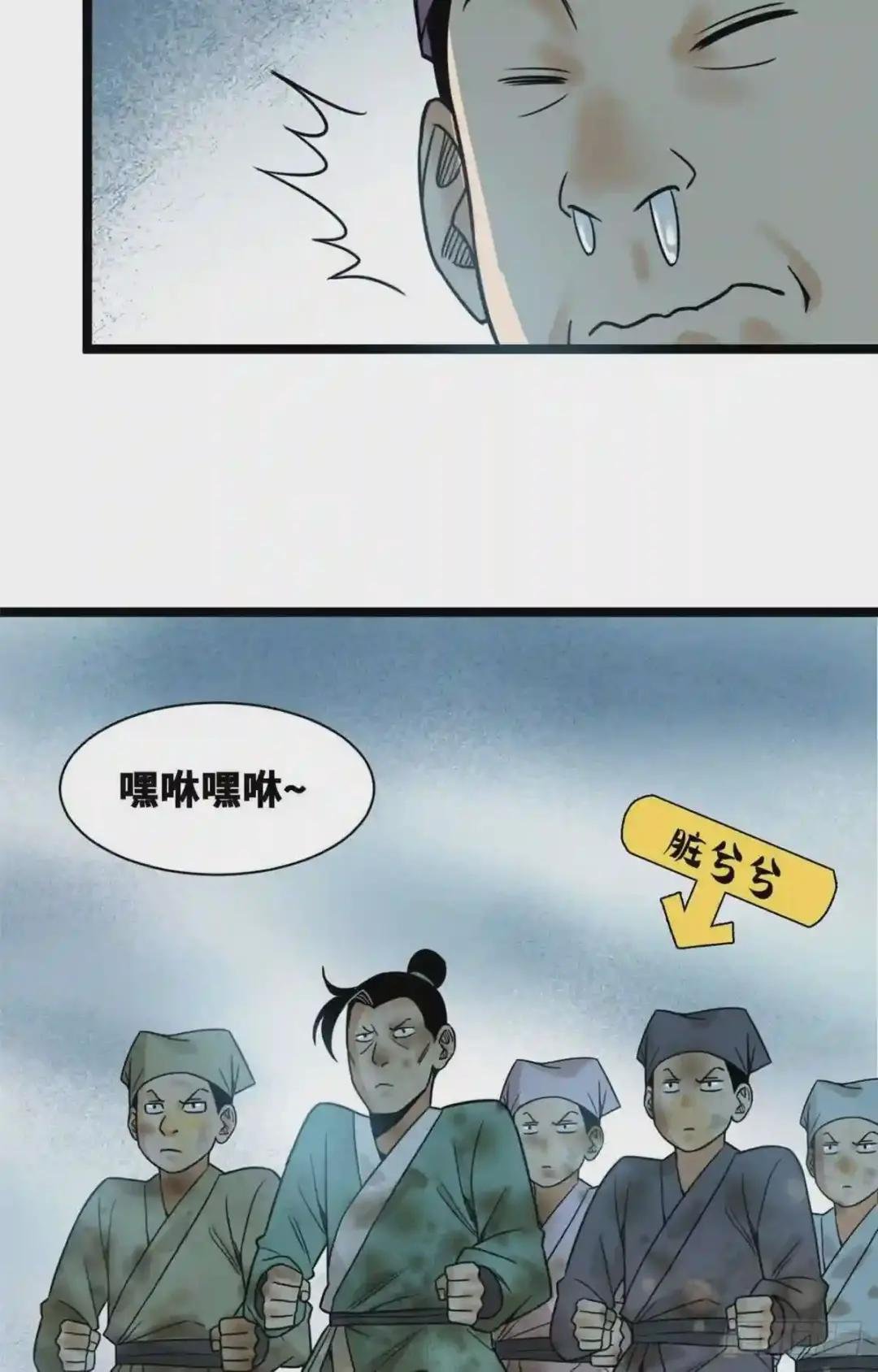 109 八股考试