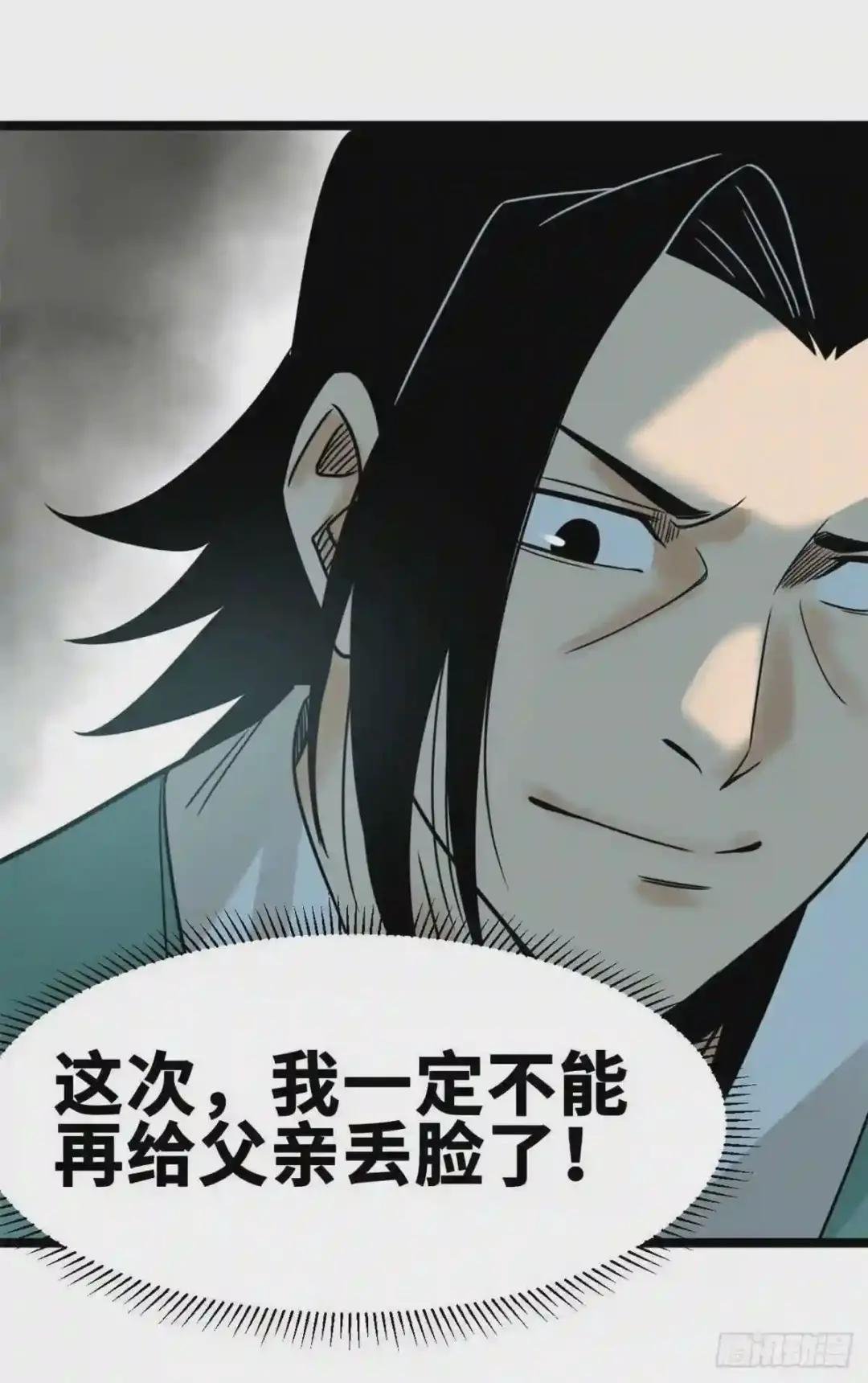 109 八股考试