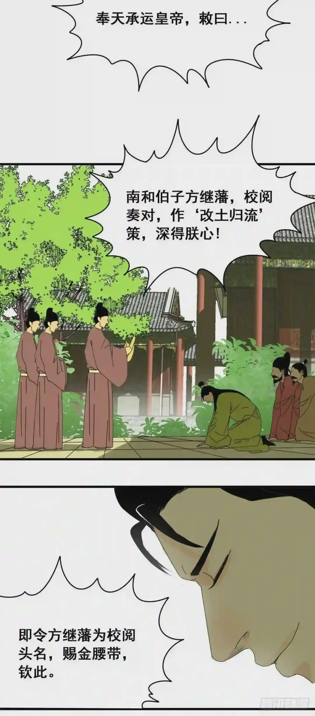 11 揍你需要理由吗?