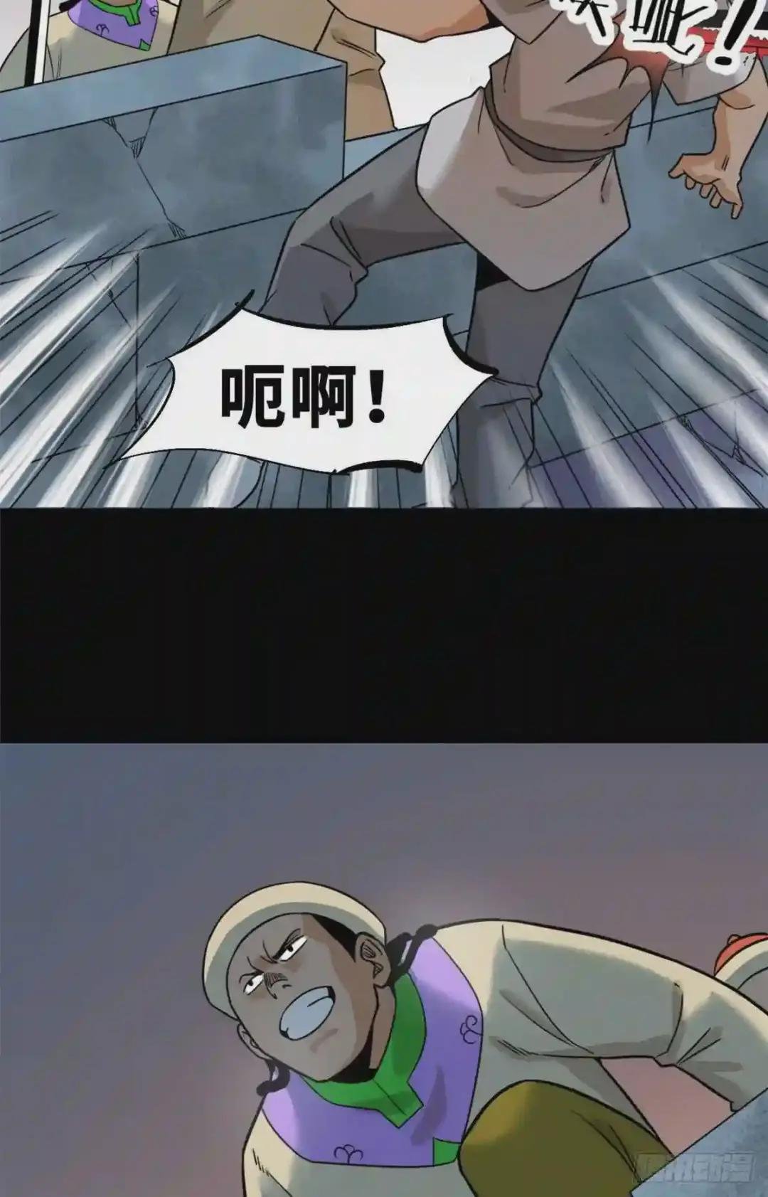 119 亲自上阵