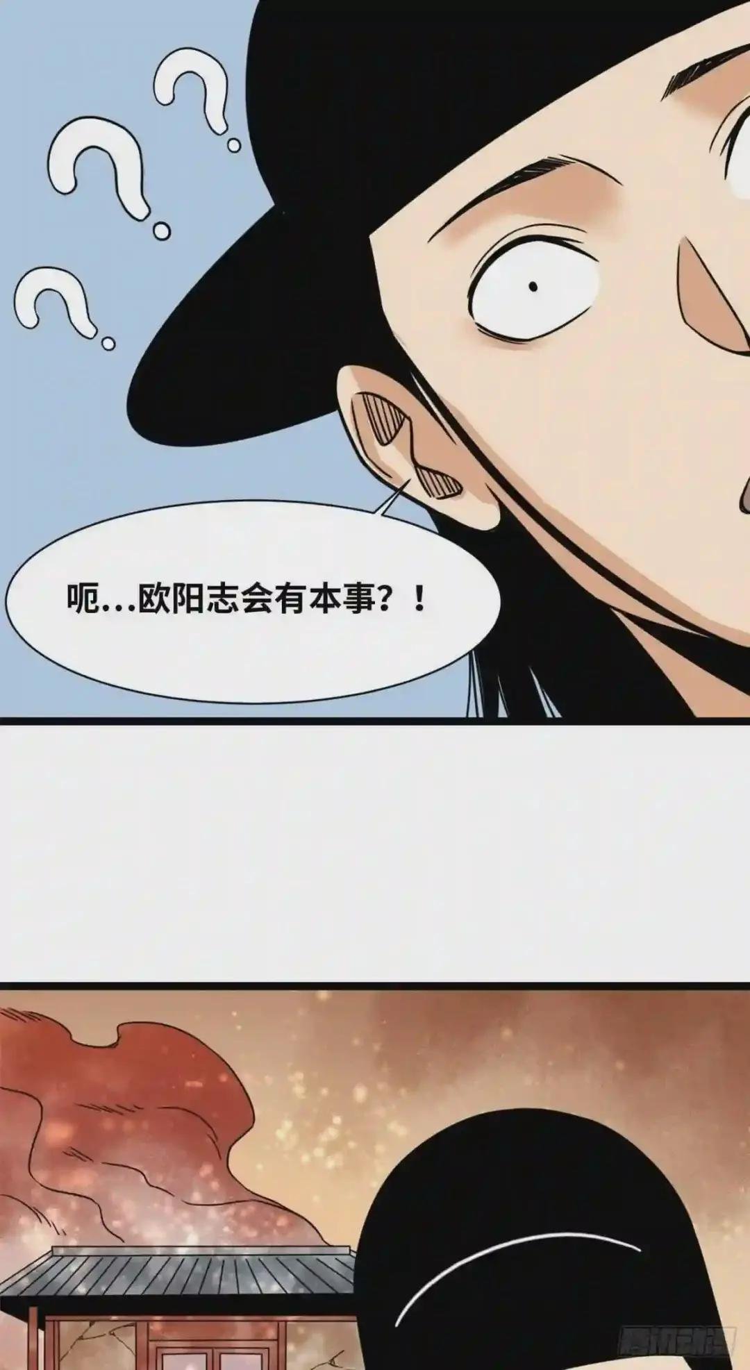 122 大捷