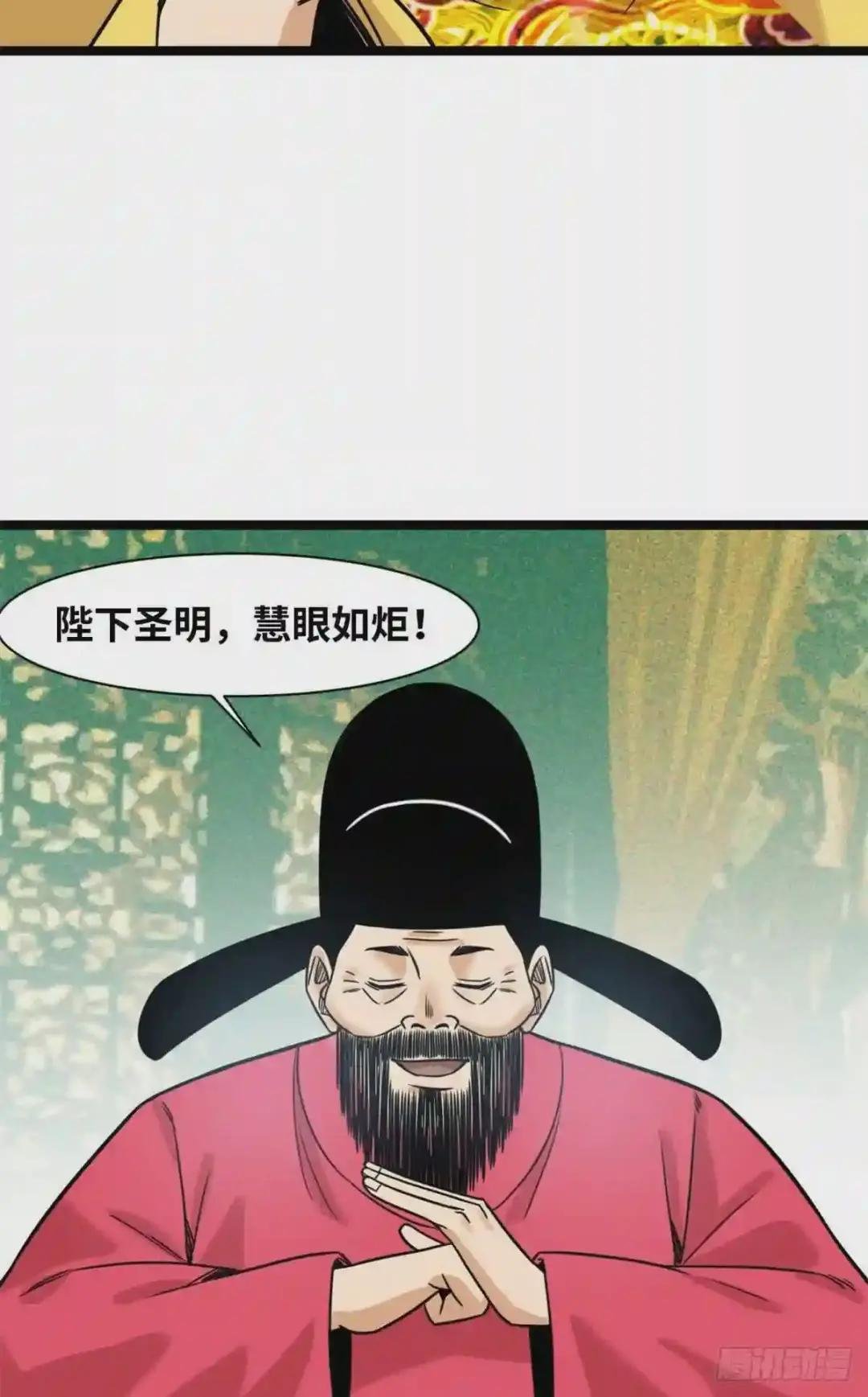 122 大捷