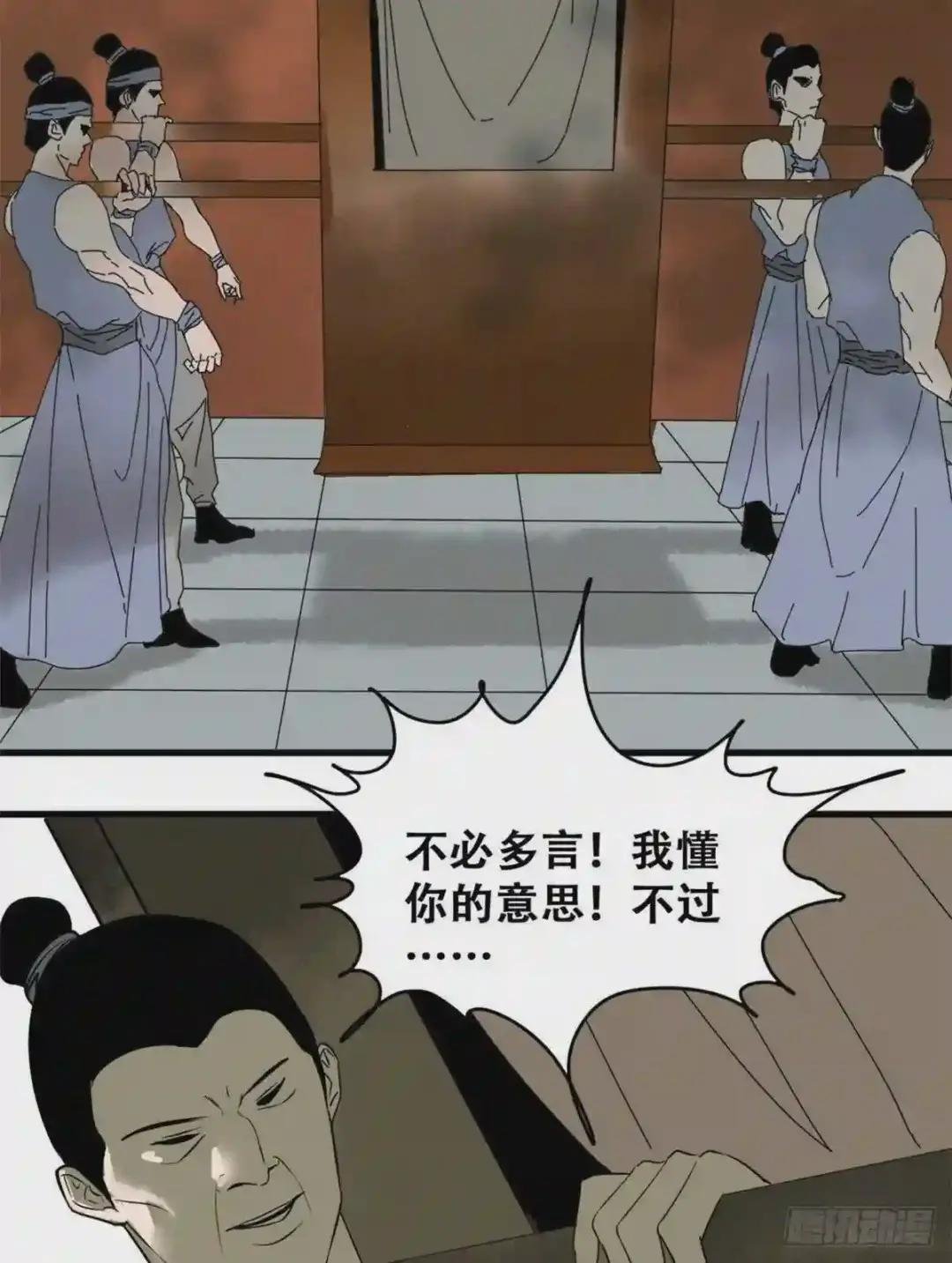 15 师恩似海