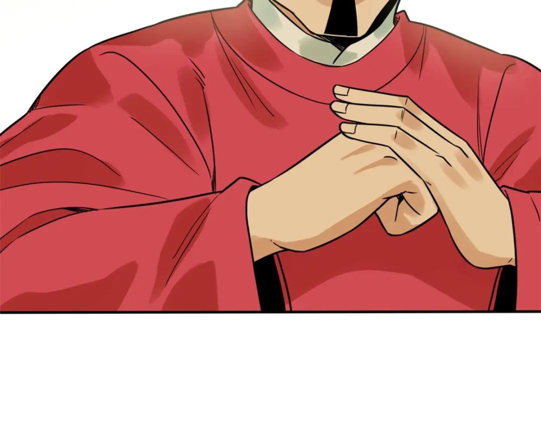 160 太子受赏