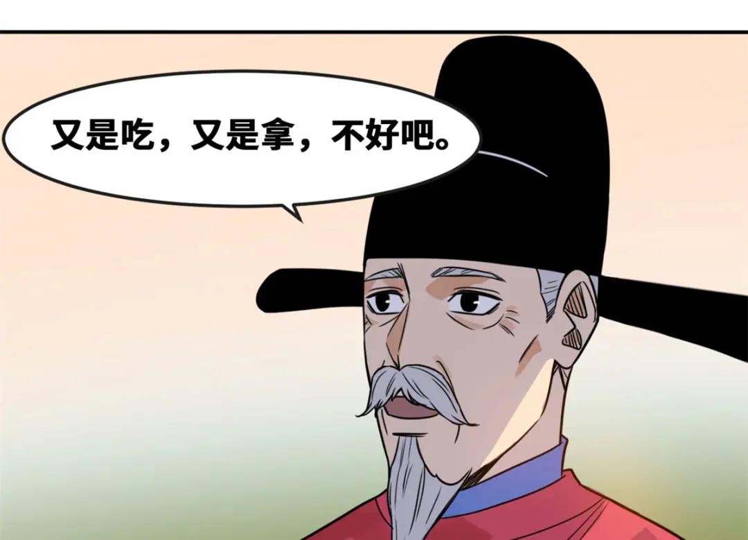 167 阅军壮国威