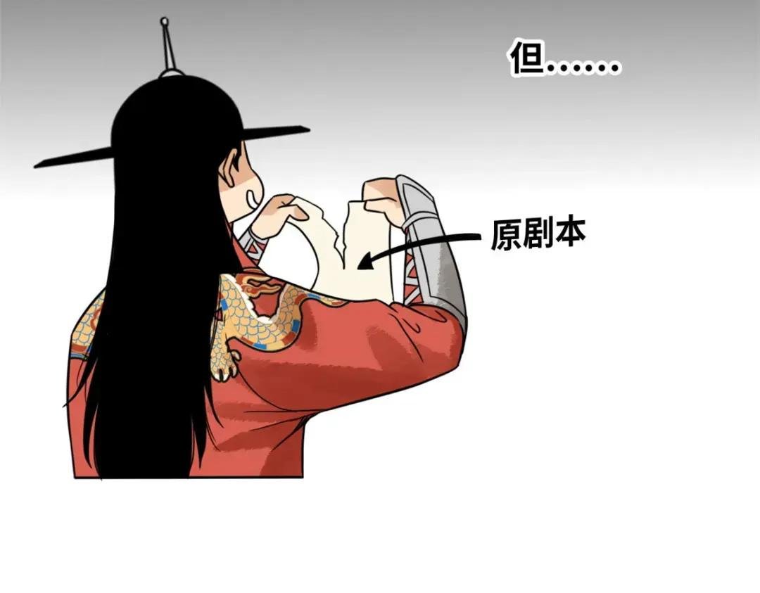 177 逆子，你爹来了！