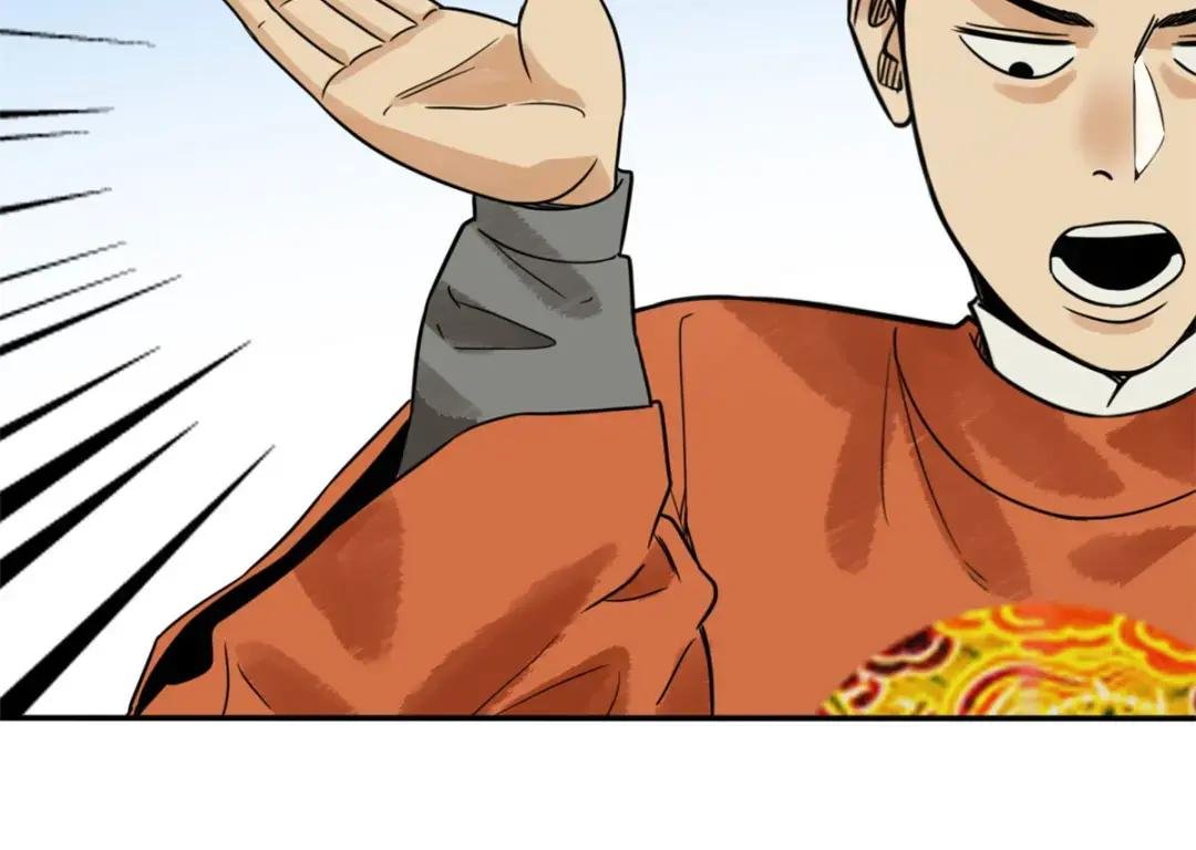 177 逆子，你爹来了！
