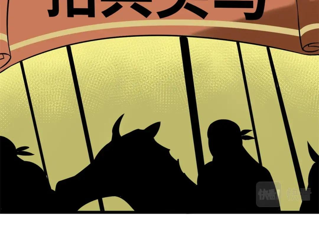 184 抗倭