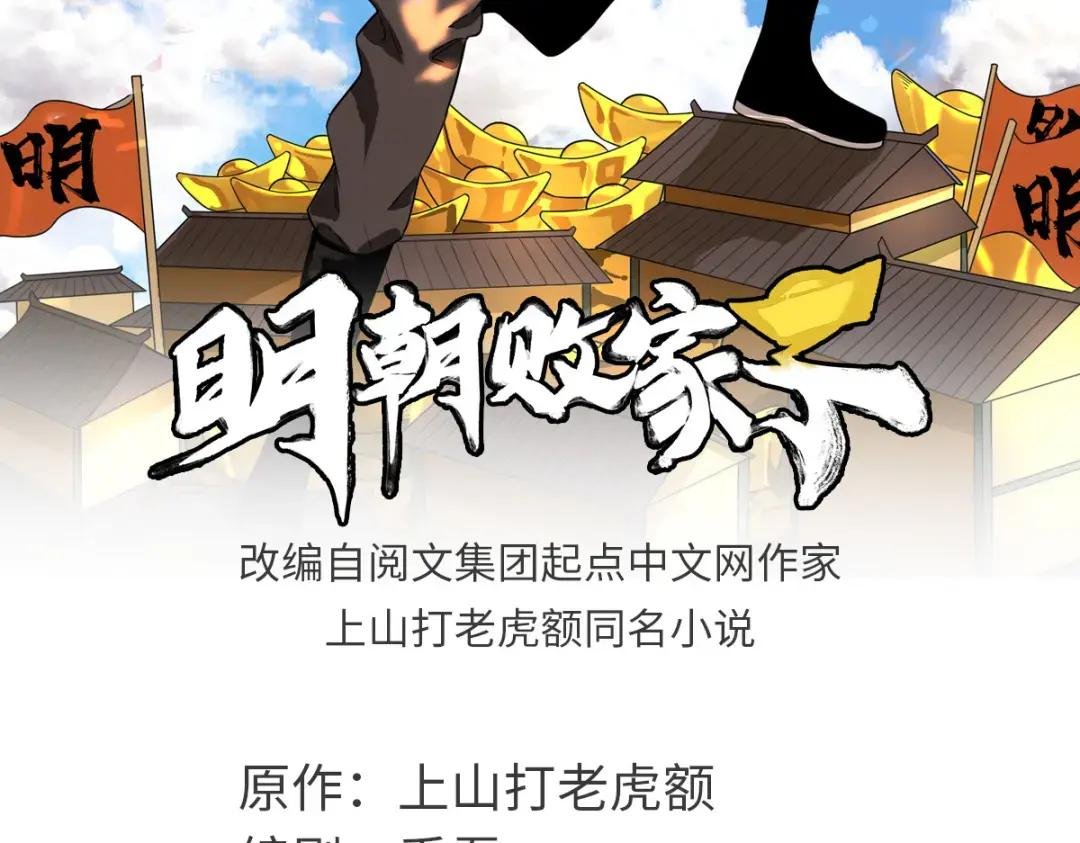 189 捕鲸